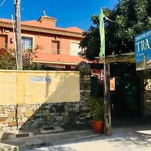 Apartamento Turisticos Trajano, Bolonia